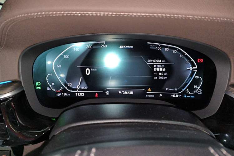 Used BMW 5 Series New Energy 2021 535Le Luxury Package Instrument Cluster