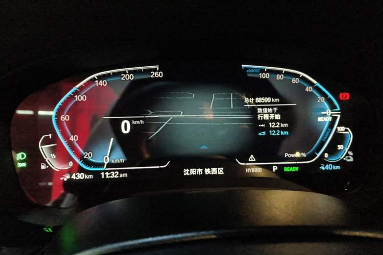 Used BMW 5 Series New Energy 2021 535Le M Sport Package Instrument Cluster