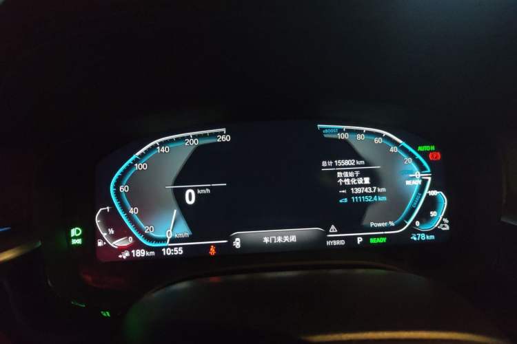 Used BMW 5 Series New Energy 2021 Restyled 535Le M Sport Package Instrument Cluster