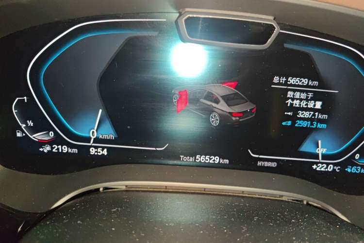 Used BMW 5 Series New Energy 2021 535Le Pioneer Edition M Sport Package Instrument Cluster