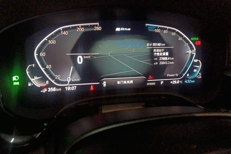 Used BMW 5 Series New Energy 2021 Updated 535Le Luxury Package Instrument Cluster