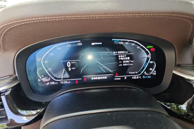 Used BMW 5 Series New Energy 2021 535Le Luxury Package Instrument Cluster