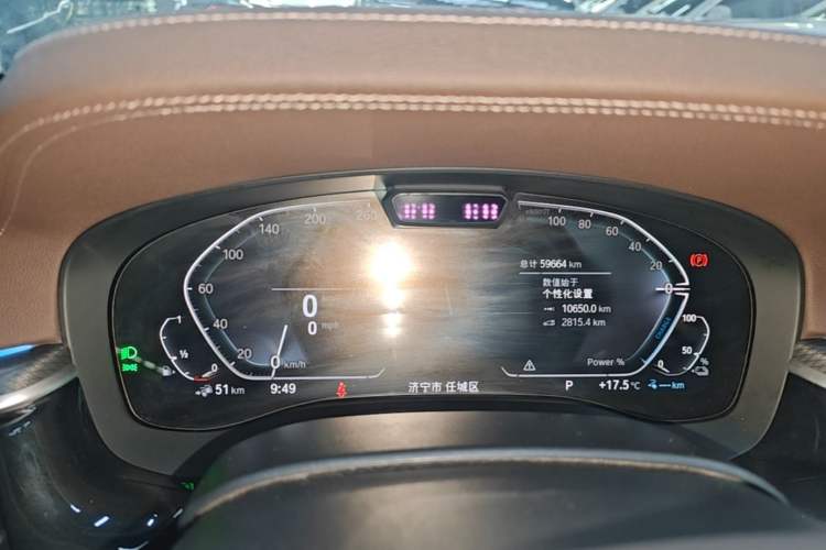 Used BMW 5 Series New Energy 2021 535Le Pioneer Edition M Sport Package Instrument Cluster