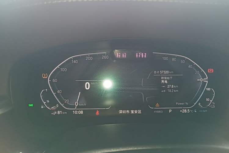 Used BMW 5 Series New Energy 2021 535Le Pioneer Edition M Sport Package Instrument Cluster
