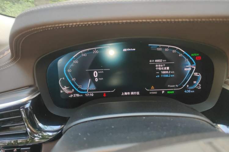 Used BMW 5 Series New Energy 2021 535Le Luxury Package Instrument Cluster