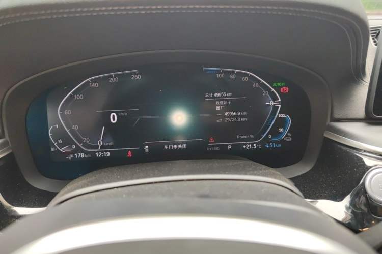 Used BMW 5 Series New Energy 2021 535Le M Sport Package Instrument Cluster