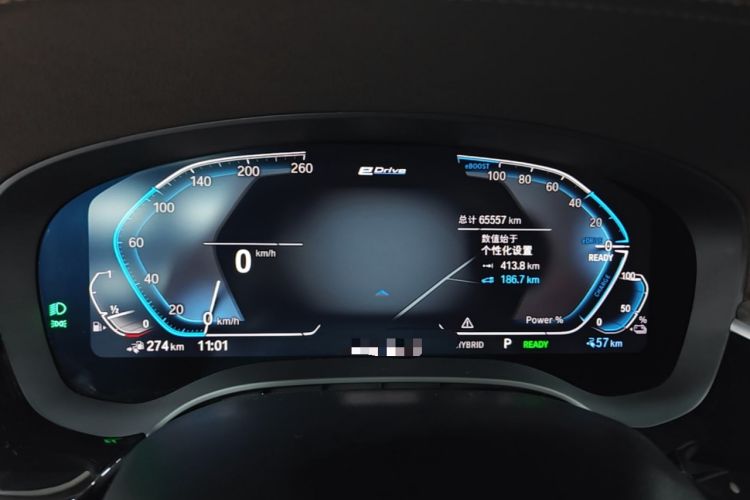 Used BMW 5 Series New Energy 2021 535Le Luxury Package Instrument Cluster