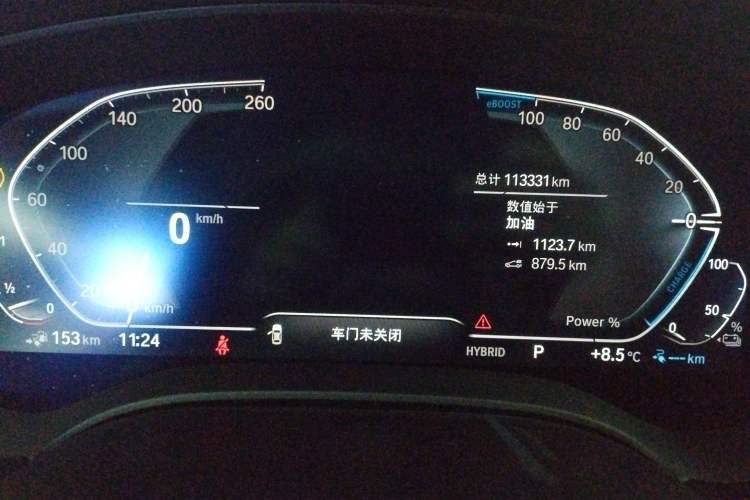 Used BMW 5 Series New Energy 2021 535Le M Sport Package Instrument Cluster