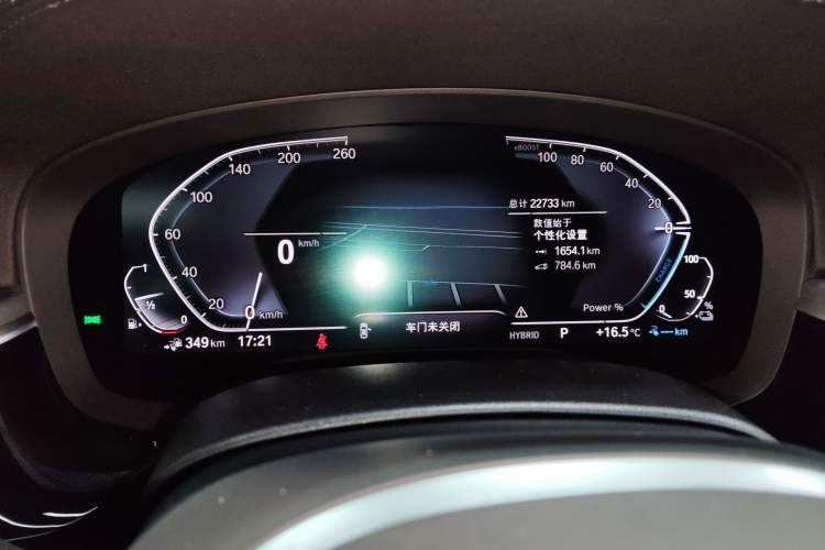 Used BMW 5 Series New Energy 2021 535Le M Sport Package Instrument Cluster
