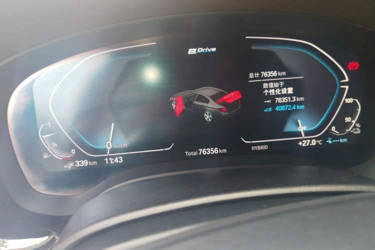 Used BMW 5 Series New Energy 2021 535Le Luxury Package Instrument Cluster