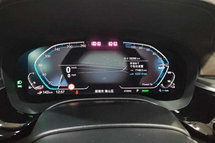 Used BMW 5 Series New Energy 2021 Updated 535Le Luxury Package Instrument Cluster