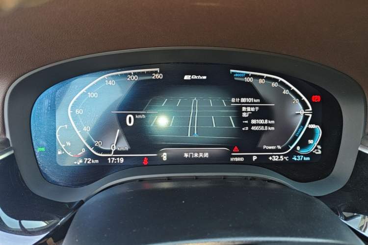 Used BMW 5 Series New Energy 2021 Updated 535Le Luxury Package Instrument Cluster