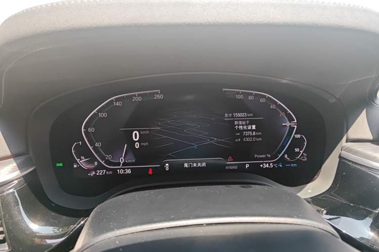 Used BMW 5 Series New Energy 2021 535Le M Sport Package Instrument Cluster