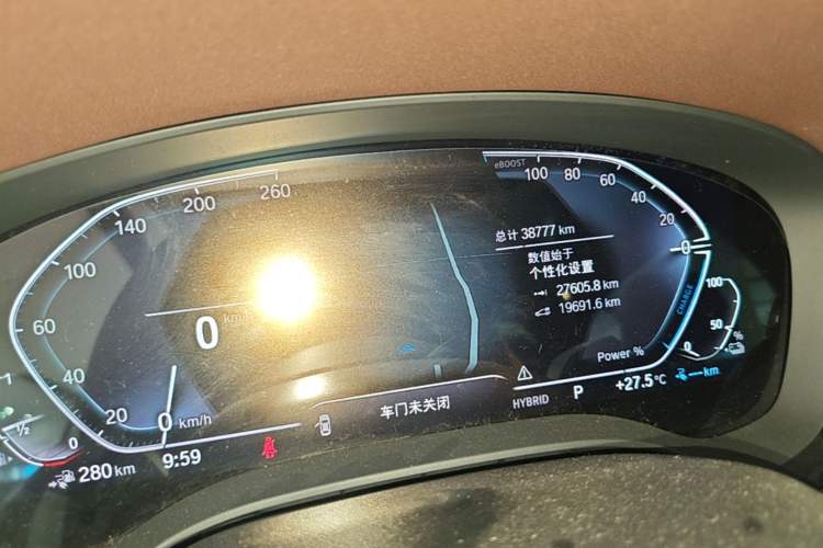 Used BMW 5 Series New Energy 2021 Restyled 535Le M Sport Package Instrument Cluster