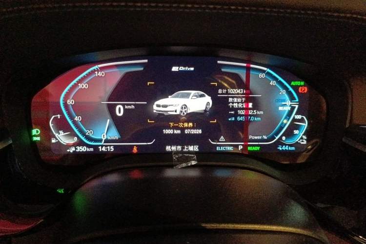 Used BMW 5 Series New Energy 2021 Updated 535Le Luxury Package Instrument Cluster