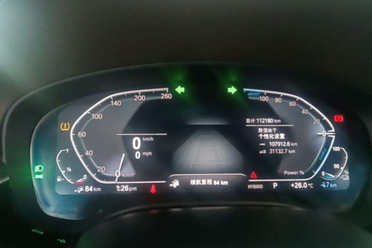 Used BMW 5 Series New Energy 2021 535Le M Sport Package Instrument Cluster