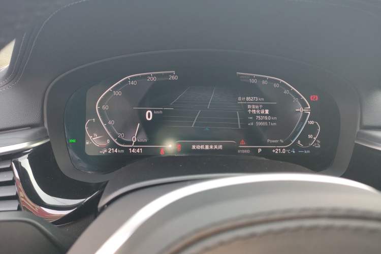 Used BMW 5 Series New Energy 2021 535Le M Sport Package Instrument Cluster