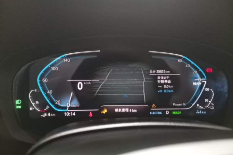 Used BMW 5 Series New Energy 2021 535Le M Sport Package Instrument Cluster