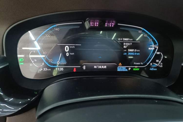 Used BMW 5 Series New Energy 2021 535Le Pioneer Edition M Sport Package Instrument Cluster
