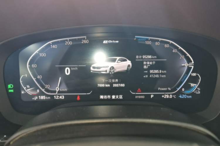Used BMW 5 Series New Energy 2021 535Le Luxury Package Instrument Cluster