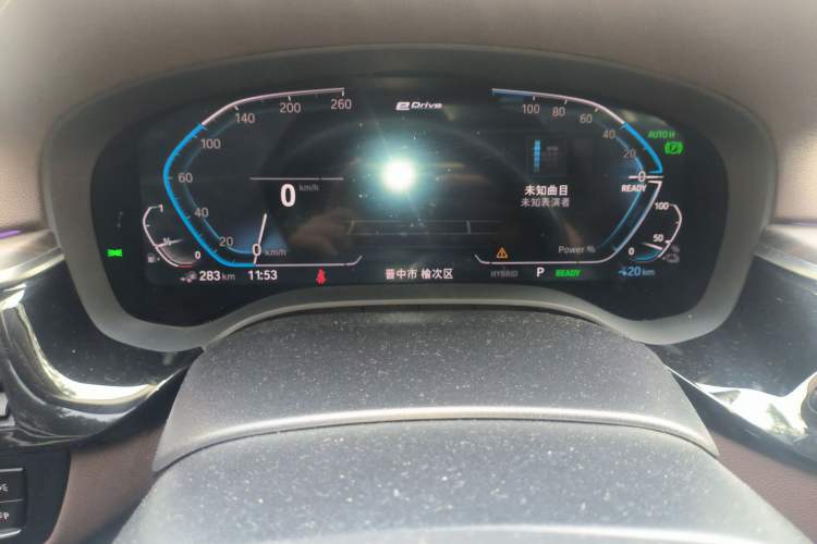 Used BMW 5 Series New Energy 2021 535Le Luxury Package Instrument Cluster