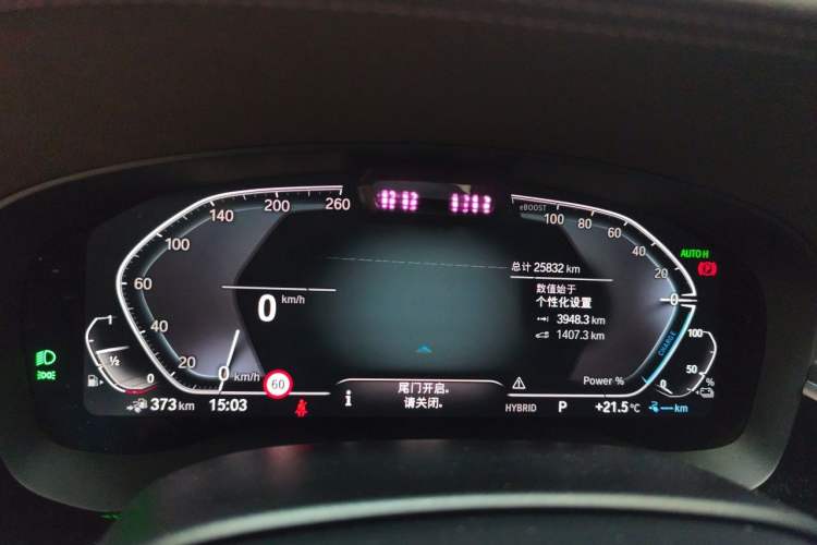 Used BMW 5 Series New Energy 2021 535Le Pioneer Edition M Sport Package Instrument Cluster