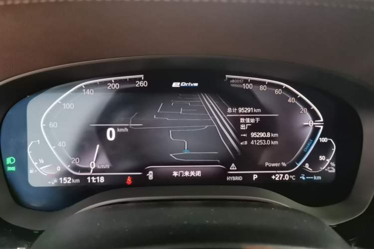 Used BMW 5 Series New Energy 2021 535Le Luxury Package Instrument Cluster