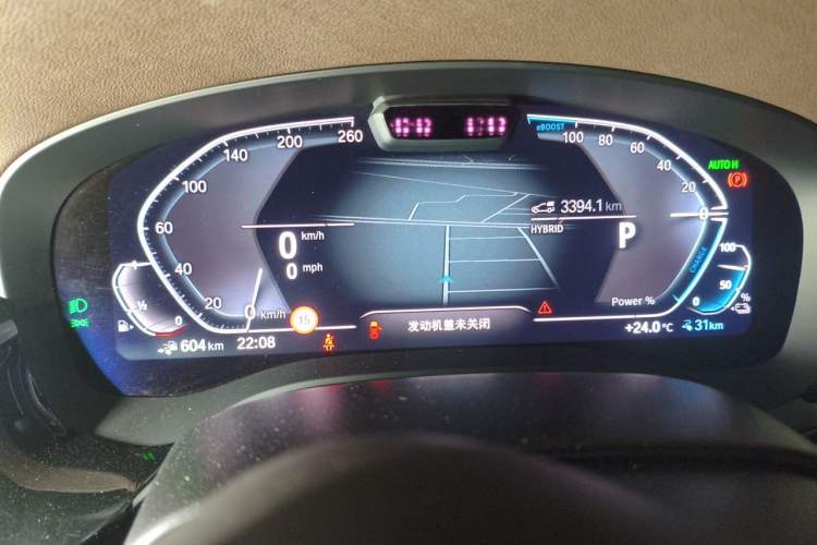 Used BMW 5 Series New Energy 2021 535Le Pioneer Edition M Sport Package Instrument Cluster