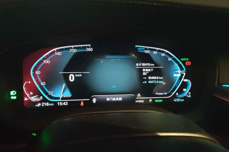 Used BMW 5 Series New Energy 2021 Restyled 535Le M Sport Package Instrument Cluster