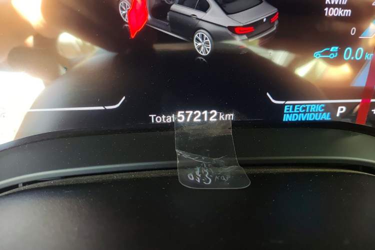 Used BMW 5 Series New Energy 2021 Restyled 535Le Pioneer Edition M Sport Package Odometer Close Up
