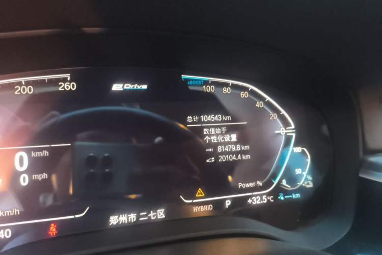 Used BMW 5 Series New Energy 2021 535Le M Sport Package Odometer Close Up