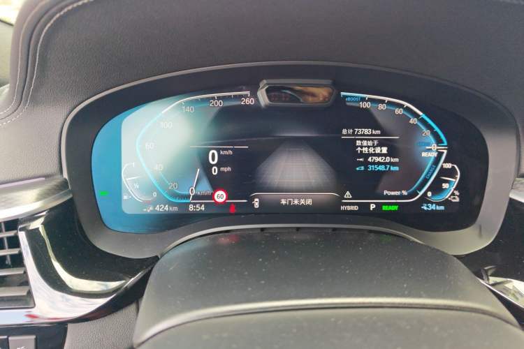 Used BMW 5 Series New Energy 2021 Restyled 535Le Pioneer Edition M Sport Package Odometer Close Up