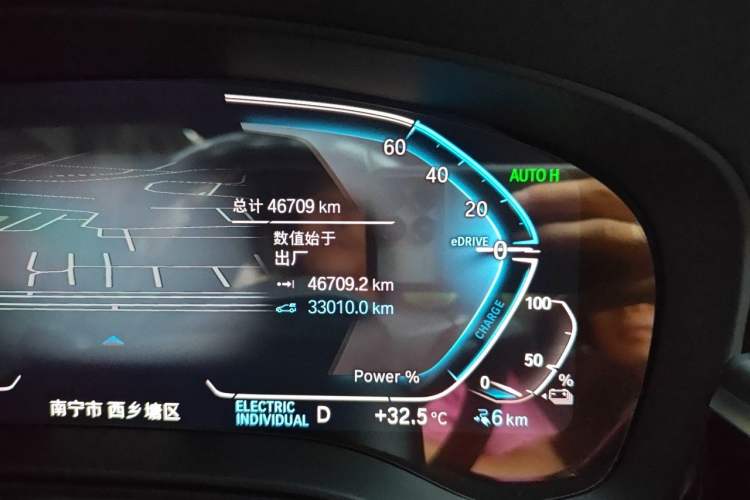 Used BMW 5 Series New Energy 2021 535Le M Sport Package Odometer Close Up