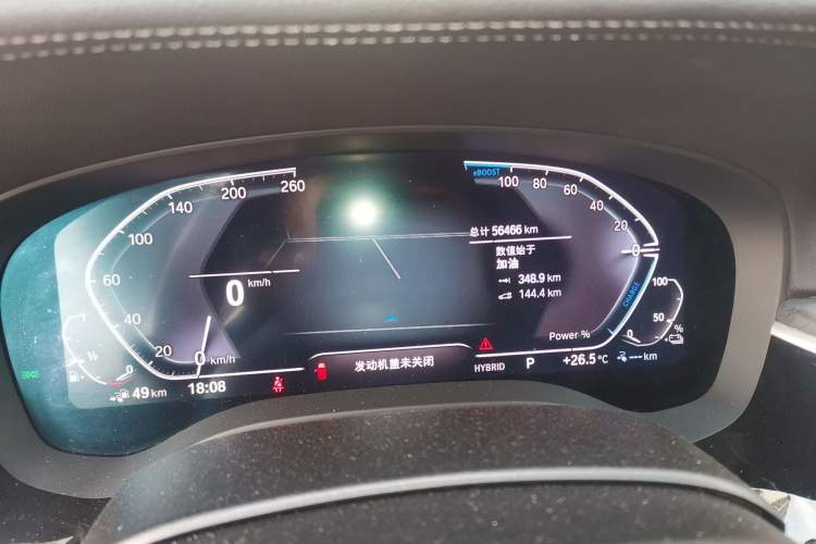 Used BMW 5 Series New Energy 2021 535Le M Sport Package Odometer Close Up