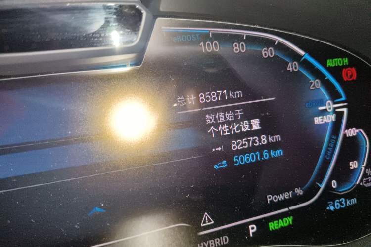 Used BMW 5 Series New Energy 2021 Restyled 535Le Pioneer Edition M Sport Package Odometer Close Up
