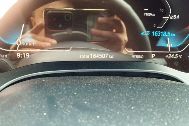 Used BMW 5 Series New Energy 2021 535Le Pioneer Edition M Sport Package Odometer Close Up