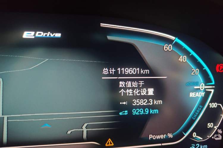 Used BMW 5 Series New Energy 2021 535Le Luxury Package Odometer Close Up