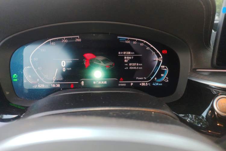 Used BMW 5 Series New Energy 2021 Restyled 535Le M Sport Package Odometer Close Up
