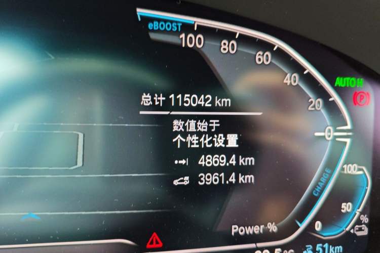 Used BMW 5 Series New Energy 2021 535Le M Sport Package Odometer Close Up