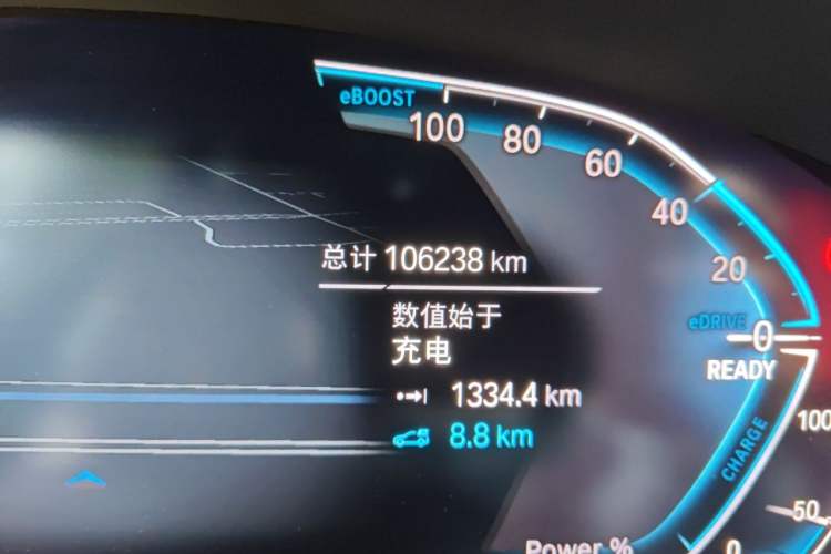 Used BMW 5 Series New Energy 2021 535Le M Sport Package Odometer Close Up
