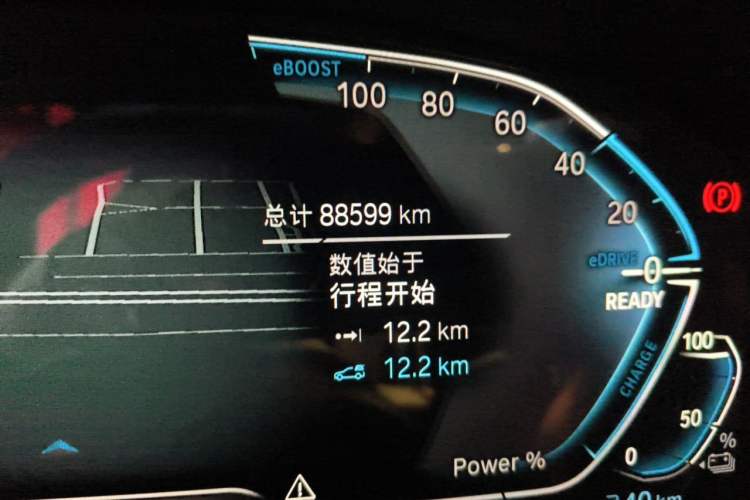 Used BMW 5 Series New Energy 2021 535Le M Sport Package Odometer Close Up