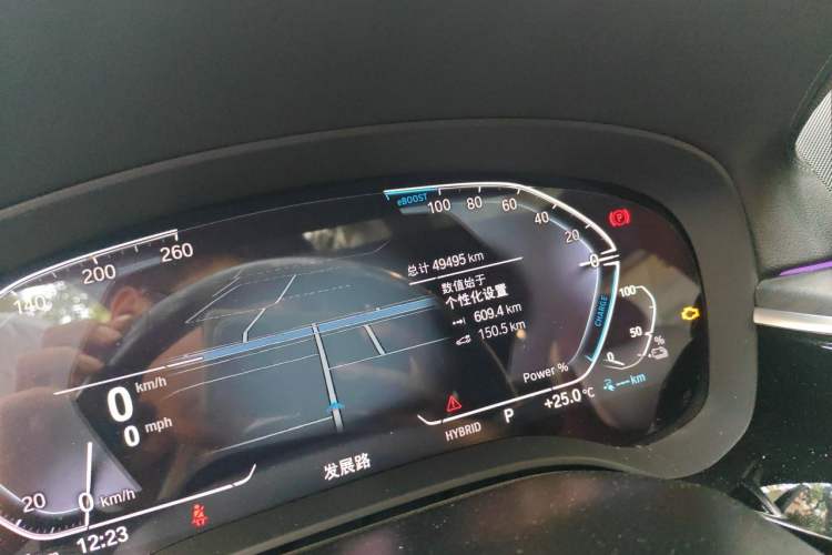 Used BMW 5 Series New Energy 2021 Restyled 535Le M Sport Package Odometer Close Up