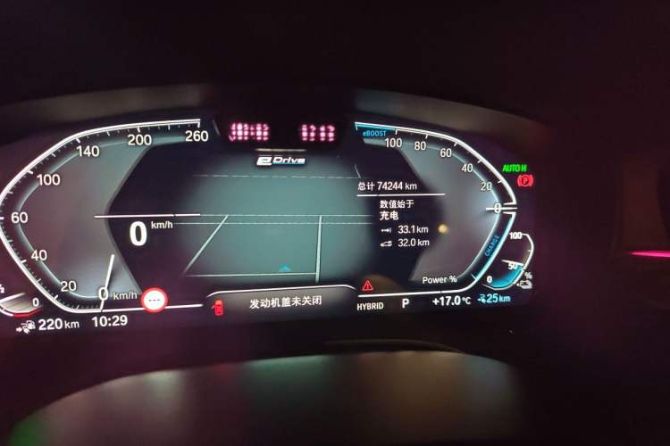 Used BMW 5 Series New Energy 2021 535Le Luxury Package Odometer Close Up