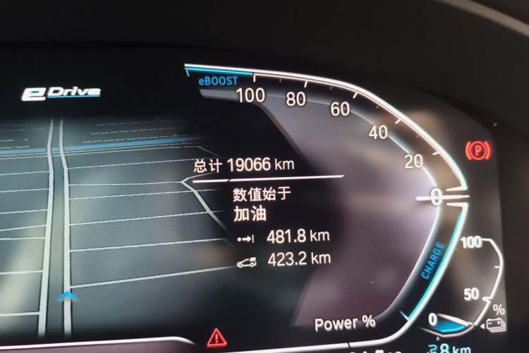 Used BMW 5 Series New Energy 2021 535Le Luxury Package Odometer Close Up