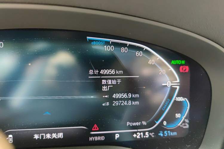 Used BMW 5 Series New Energy 2021 535Le M Sport Package Odometer Close Up