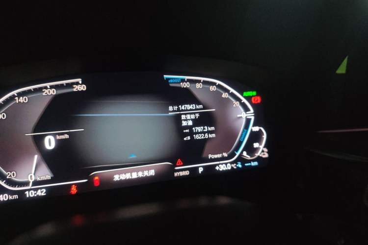 Used BMW 5 Series New Energy 2021 535Le M Sport Package Odometer Close Up