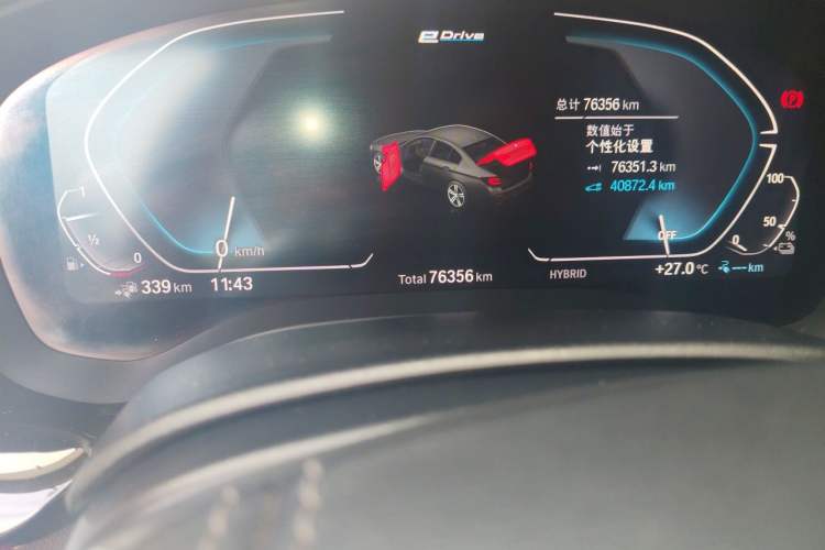 Used BMW 5 Series New Energy 2021 535Le Luxury Package Odometer Close Up