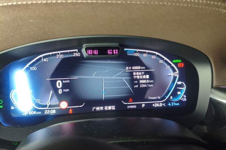 Used BMW 5 Series New Energy 2021 535Le Pioneer Edition M Sport Package Odometer Close Up