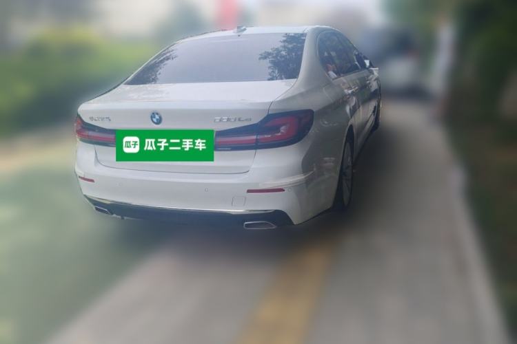 Used BMW 5 Series New Energy 2021 535Le Luxury Package Rear Right 45 Deg