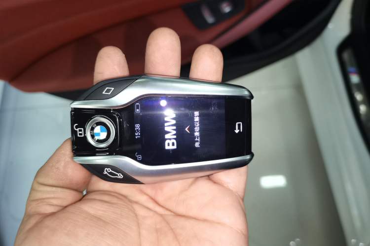 Used BMW 5 Series New Energy 2021 Restyled 535Le M Sport Package Vehicle Key